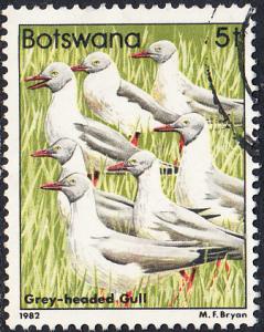 Botswana  #307   Used