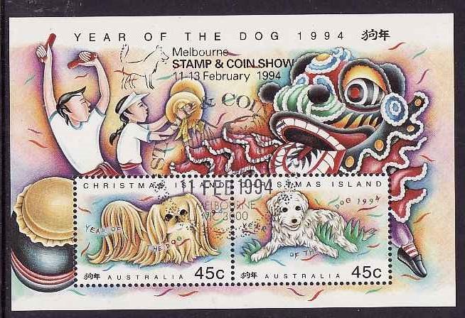 Christmas Is.-SC#359c-used sheet-Year of the Dog-1994-overpr