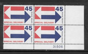 #E22 MNH Plate Block