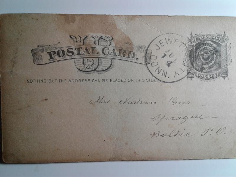 SCOTT # UX 7 USED POST CARD BULLS EYE CANCEL 1882 AMAZING !!