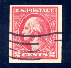 US SCOTT #534B USED-VF SCRATCH ON FOREHEAD VARIETY W/ PF CERTS (4/25/24 GP)