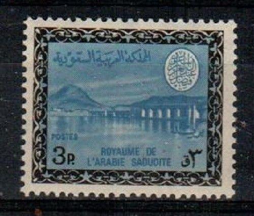 Saudi Arabia Scott 463 Mint NH (Catalog Value $70.00)