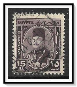 Egypt #248 King Farouk Used