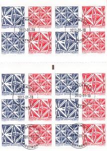 Sweden 2012 used Sc 2676e Booklet pane of 20 2 different Octahedrons red, blue