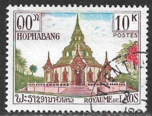 LAOS 1965 Hophabang Temple Issue Sc 108 VFU