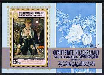 Aden - Qu\'aiti 1967 Manet perf miniature sheet (Bar at t...