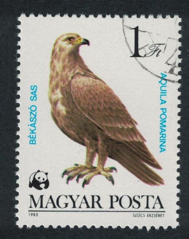 Hungary Lesser Spotted Eagle Bird 1Ft 1983 Canc SG#3507