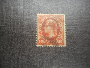 # 275 F-VF Used