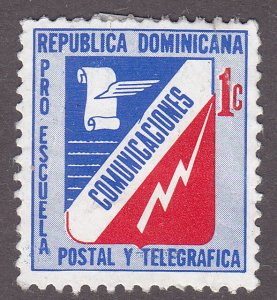 Dominican Republic RA53 Postal Tax Stamp 1972