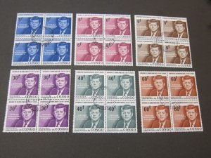 Congo 1964 Sc 514-9 CTO BLK(4) set FU