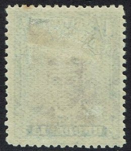 RHODESIA 1913 KGV ADMIRAL 1/- DIE II PERF 14 