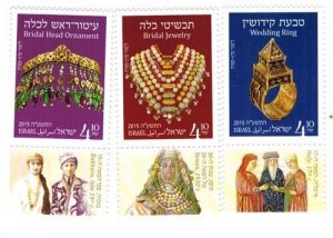 ISRAEL 2015 - Jewelry from Jewish Communities set  of 3 - Scott# 2065-7 MNH