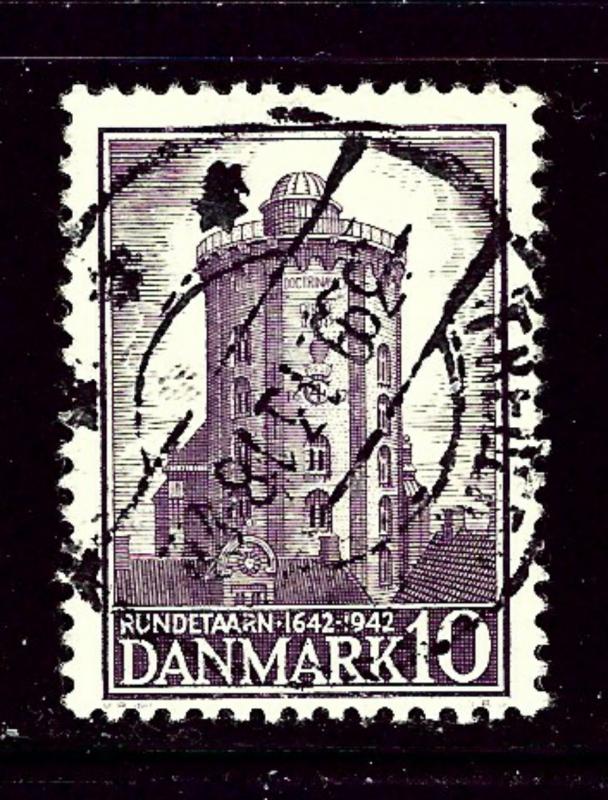 Denmark 288 Used 1942 issue
