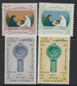 Kuwait SC 356-7, 358-9 Mint Never Hinged