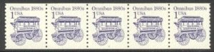 US Stamp #2225b MNH - Omnibus Transportation Coil PS5 #2 Dull Gum No Tag