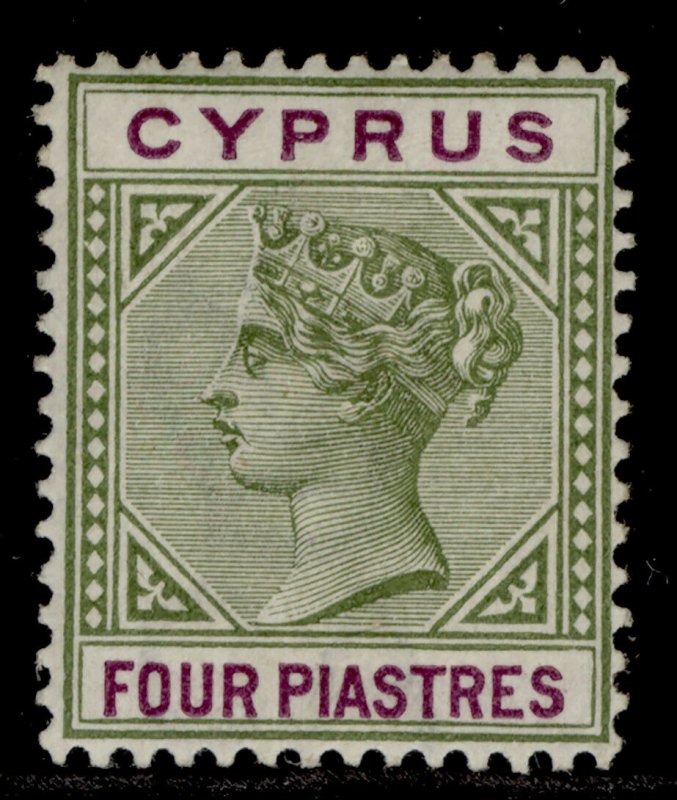 CYPRUS QV SG44, 4pi sage-green & purple, LH MINT. Cat £22.