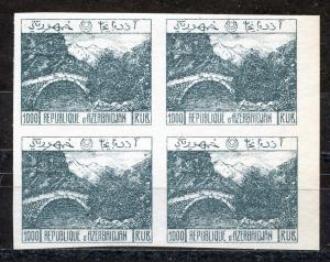 Azerbaijan - Scott ??? -Bridge Landscape - 1000r - dk grn - 
