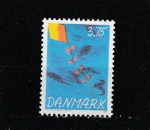 Denmark  Scott#  1010  MNH  (1994 Children's Stamp Competition)