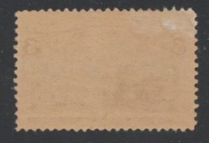 #234  Five cent Columbian    Mint VF/XFOGNH  Tack down thin⭐⭐⭐⭐⭐