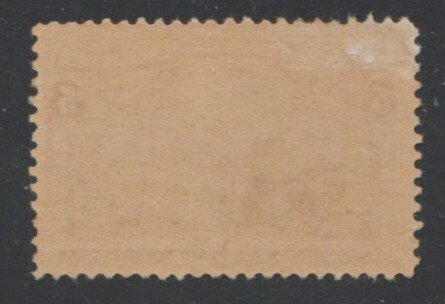 #234  Five cent Columbian    Mint VF/XFOGNH  Tack down thin⭐⭐⭐⭐⭐