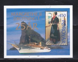 Faroe Islands 312 Set MNH Queen Margaret II