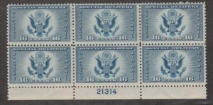 U.S. Scott #CE1 Special Delivery Airmail Stamp - Mint NH Plate Block