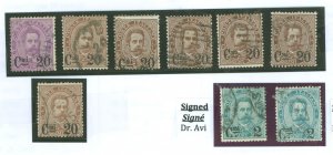 Italy #64-6  Single (Complete Set)