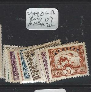 INDOCHINA  (PP1204B)  Y&T O1-12  LESS O7  MNH