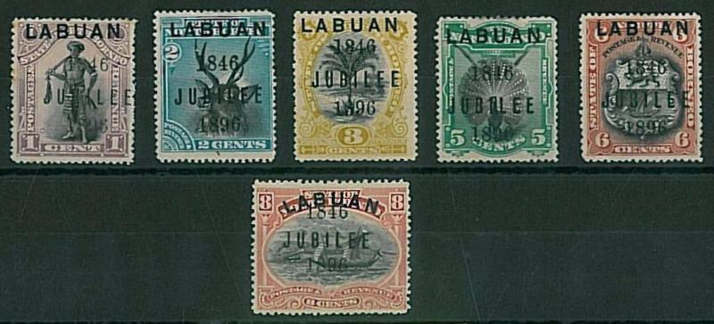 34817  - LABUAN: SG # 83/88  MH - GOOD CENTERING: birds - boats - palm trees