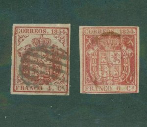 Spain 25-6 USED BIN $2.00