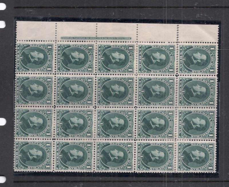 Honduras SC 33a Imprint Block of 20 MOG (6dji)