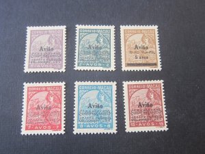 Macau 1936 Sc C1-C6 set MH