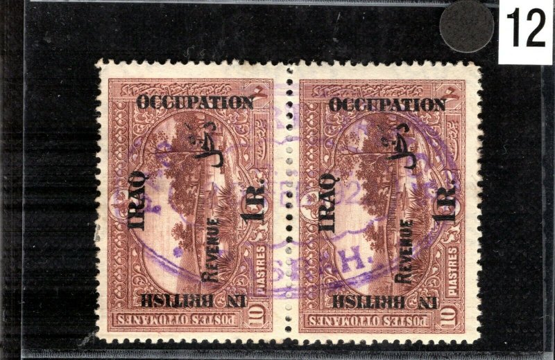 IRAQ REVENUE Pair{2} 1r British Occupation BASRAH Violet Oval Used B2WHITE12