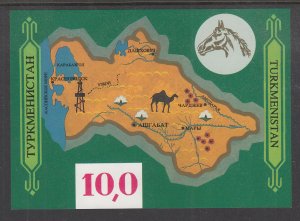 Turkmenistan 9 Map Souvenir Sheet MNH VF