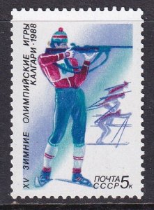 Russia (1988) #5627 MNH