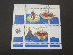 Iceland 1994 Sc 781a set MNH