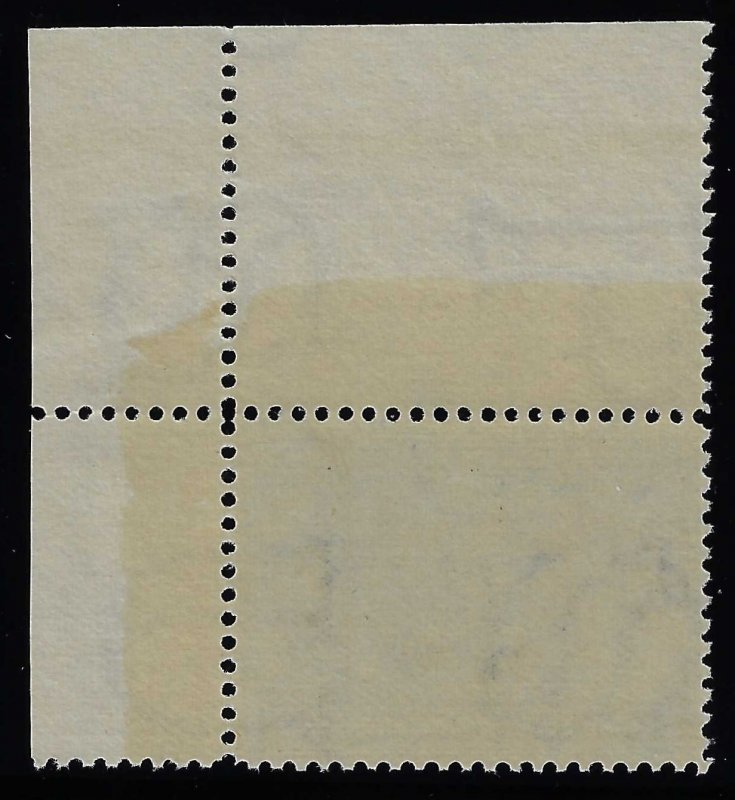 Scott #326 - Ave-OG-NH - Post Office fresh. Corner margin single  - SCV $180