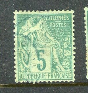 FRENCH COLONIES; 1880s early classic General issue used shade of 5c. value