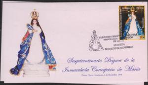 O) 2004 NICARAGUA, VIRGIN MARY IMMACULATE CONCEPTION, FDC XF