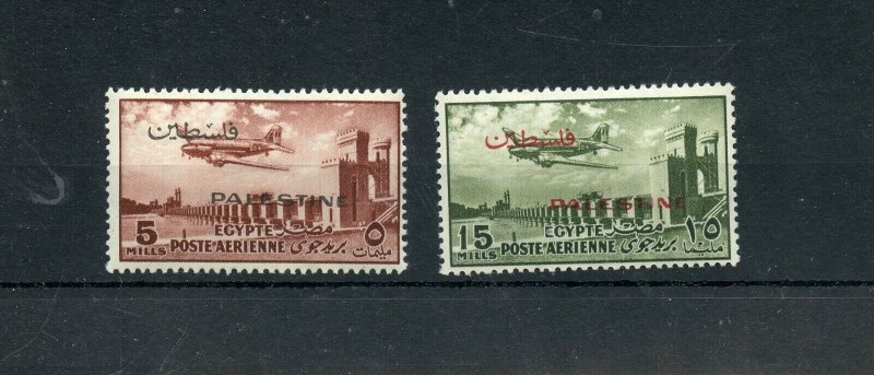 EGYPT  SCOTT # NC31/32 PALESTINE OVERPRINT MINT NH 