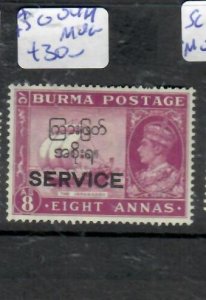 BURMA  KGVI     SG O44          MOG         P0515A  H