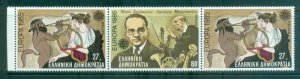 Greece 1985 Europa booklet pane MUH