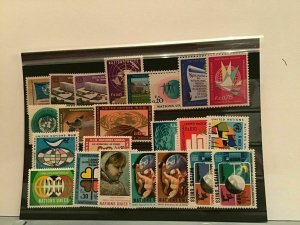 United Nations mint never hinged stamps R22582 