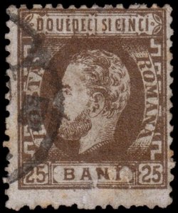 Romania Scott 52 (1872) Used H F, CV $47.50 B