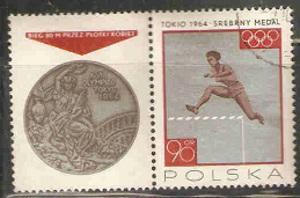 Poland Used Sc 1359 - 1964 Polish Olympic Victories w/label