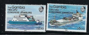 Gambia 523-24 MNH 1984 UPU Congress (fe1004)