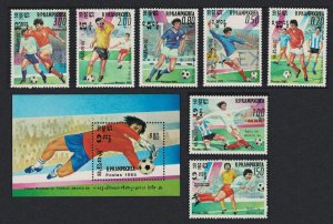 Kampuchea World Cup Football Championship Mexico 1986 7v+MS 1985 MNH