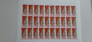 USSR stamps