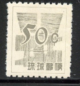 RyuKyu # 51a, Mint Hinge.