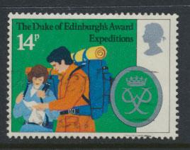 Great Britain SG 1162 - Used - Duke of Edinburgh Award